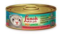 Фото Lunch for pets Корм для стерилиз хорьков ПЕРЕПЁЛКА В СОБСТВЕННОМ СОКУ кусочки в суфле (крышка ключ)